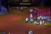 失落城堡2武器干涉位置及解锁方法分享
