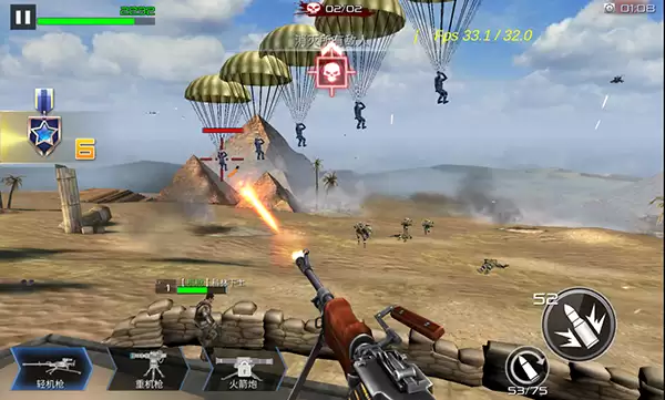 抢滩登陆3D关卡介绍第一章1-2