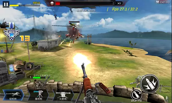 抢滩登陆3D关卡介绍第一章1-5