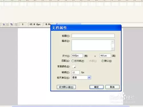 快剪辑怎么制作打字机动画效果字幕