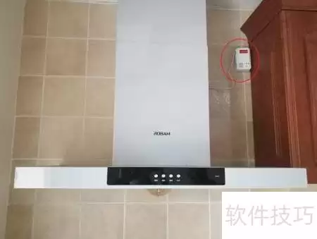 煤气报警器快速复位技巧