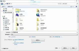 office怎样保存pdf