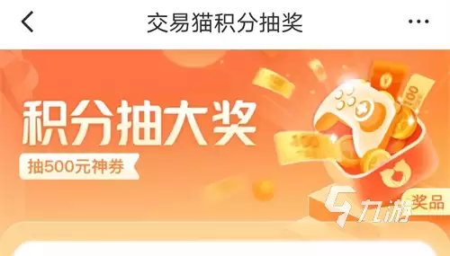 魔兽账号哪里能出售