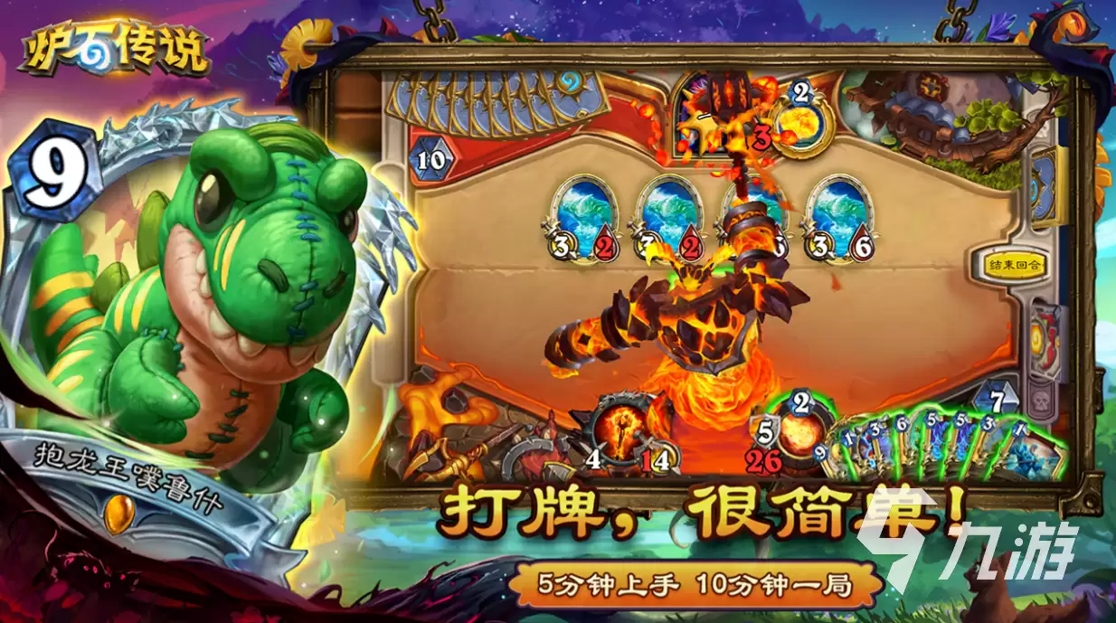 炉石传说逃离紫罗兰监狱通行证全面解读：功能 获取方式与实用价值剖析