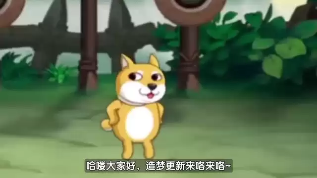 六周年第二弹！限定时装登场 第二波减负福利！