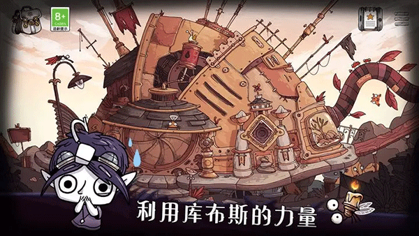 豆胡手机版 2
