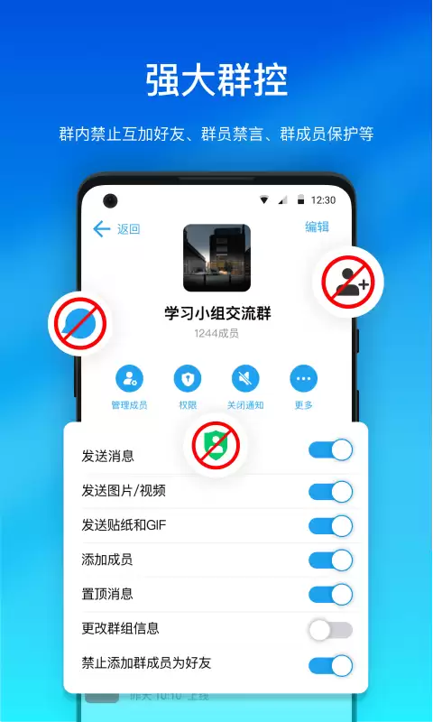 阅后即焚聊天软件推荐：高隐私性即时通讯工具深度盘点