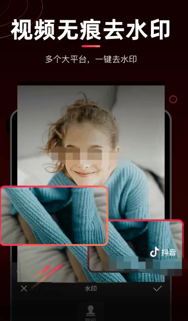 实用的免费视频制作软件app有哪些 多功能的免费视频制作软件有什么