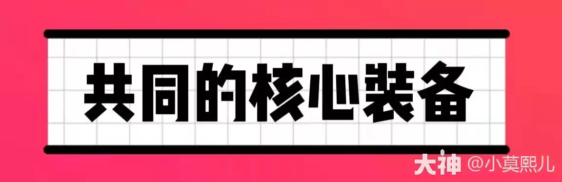 梦幻西游平民玩家玩什么门派最佳2026