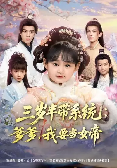 我要当老祖如何高效获取资源-我要当老祖怎样高效利用资源
