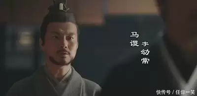 三国大冒险名驹如何搭配-三国大冒险名驹怎么进行搭配