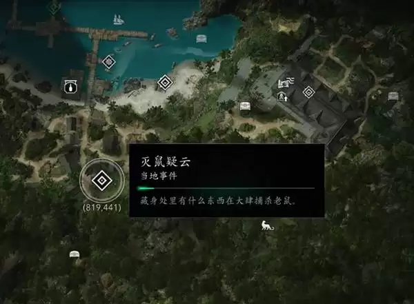 刺客信条4黑旗记忆重置 宠物全收集攻略 宠物获取方式一览