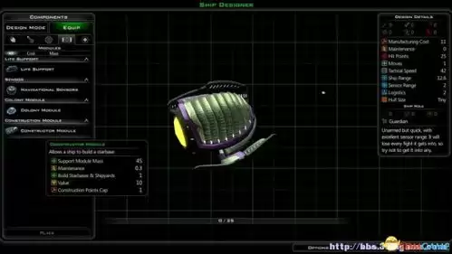 星际矿业怎样用模块零件建造模块-星际矿业使用模块零件建造模块的方式