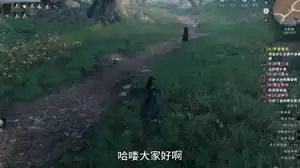 下一站江湖2行者身份获取方法