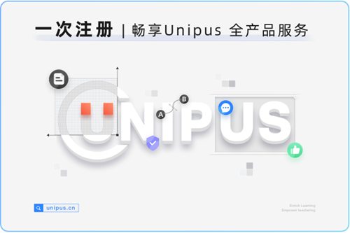 iwrite学生登录入口直达最新地址-iwrite无法复制粘贴的解决方法