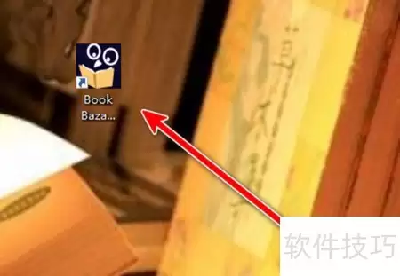 Book Bazaar书架返回方法