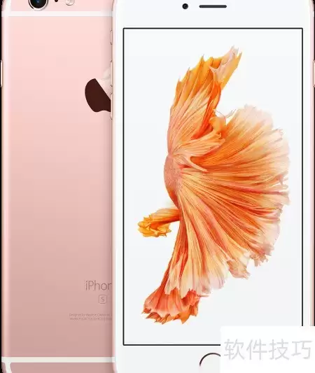 苹果6s Plus屏幕尺寸多大