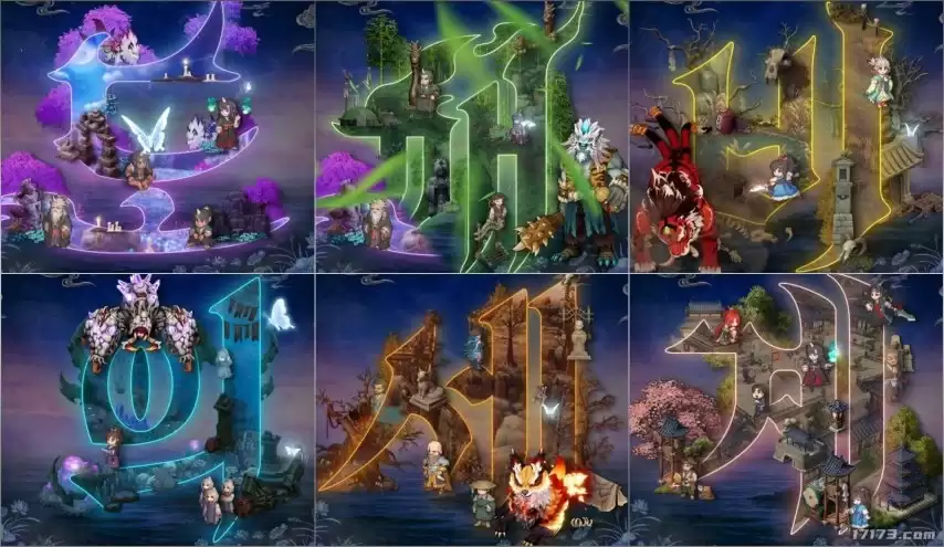 韩国MMORPG《鬼怪世界》上线预告页面 展示世界观