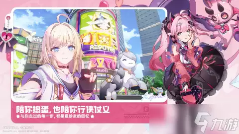 崩坏因缘精灵白梅分享 崩坏因缘精灵白梅如何