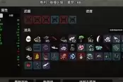 土豆兄弟飞毛腿的噩梦难度通关攻略分享