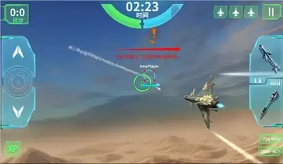 空战争锋S26赛季手册有哪些奖励-空战争锋S26赛季手册涵盖哪些内容