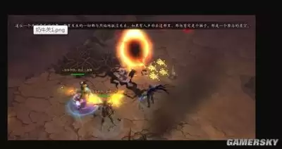 暗黑4奶牛关任务完整流程怎么过