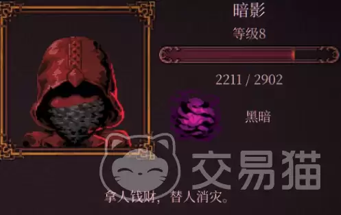 球比伦战记毒系玩法解析球比伦战记高爆发持续输出流攻略