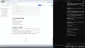 飞书文件上传异常怎么解决