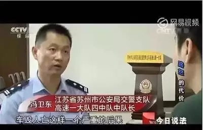 怎样举报上海交警恶意别车-上海交警恶意别车视频上传及审核标准