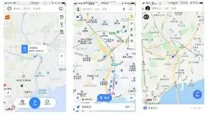 高德地图App怎样实景找地点