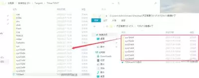 天正暖通官网最新版为多少-T20V11新功能测评分析