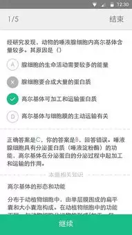 2026高考加分政策是否已取消