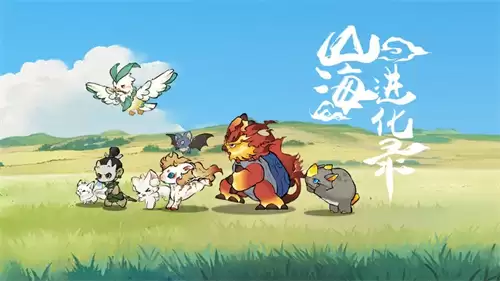 山海进化录登仙蝉/春秋蝉在哪抓 山海进化录登仙蝉/春秋蝉获取方式及捕捉地点一览