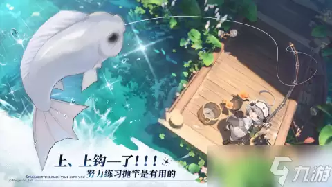 蓝色星原旅谣涂山芷霜玩法技巧 蓝色星原旅谣涂山芷霜玩法指南
