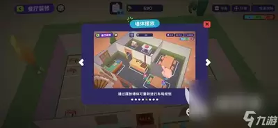 百味食光怎么装修-百味食光装修方法