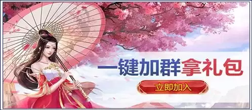 浮生忆玲珑提亚技能怎样-浮生忆玲珑提亚技能如何