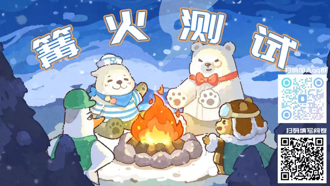 海兽餐厅手游好不好玩呢