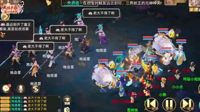 这几只召唤兽 养好能用到地久天长
