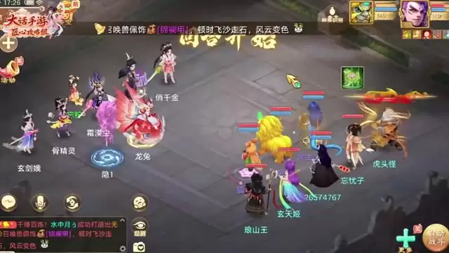 武曜台中高敏时代！三套阵容带你化身战术大师！