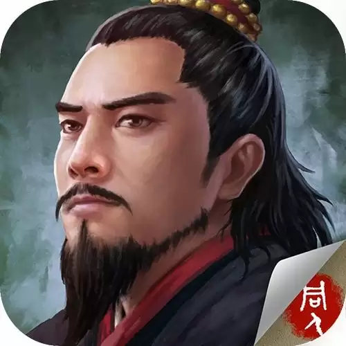 水浒宋江传手游高俅迎击战怎么打