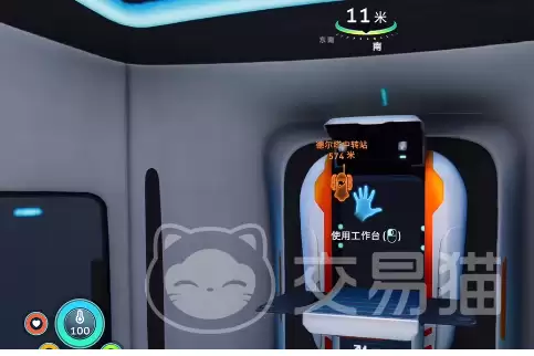 深海迷航冰点之下手游建造枪获取方法：深海迷航冰点之下手游建造枪怎么获得详细攻略