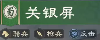 关银屏攻略 - XP1赛季关银屏全解析