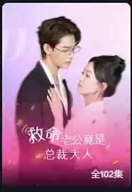 河马剧场如何关闭弹幕