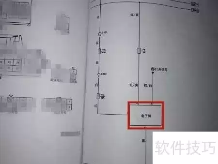 宏光电子钟电路维修手册