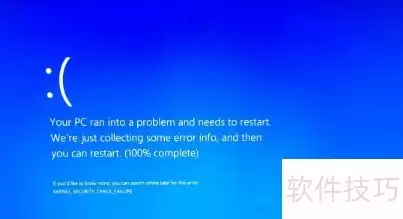 电脑蓝屏F8无响应如何处理