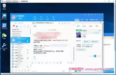 千牛官网网页版登录入口在哪里-千牛在线登录入口地址是多少