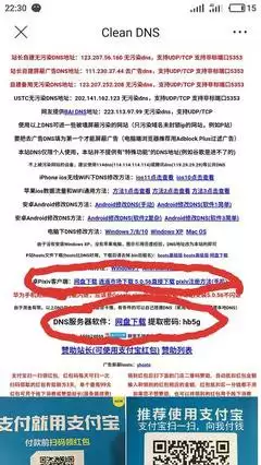pixiv官网网页版入口在哪-pixiv最新在线地址是多少