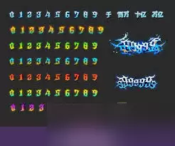 DNF2025国庆套外观长什么样