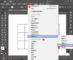 ai如何绘制渐变光线线条