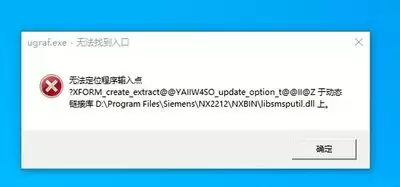 MyEclipse启动报错无法进入界面如何解决